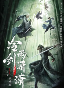 伊人青青草